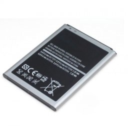 Baterija EG za Samsung G355/Core 2 (2000 mAh)