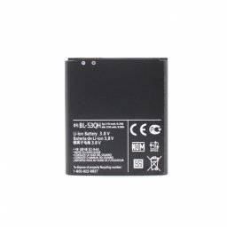 Baterija Teracell Plus za LG G4s/H735 BL-49SF 2300 mAh.