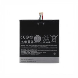 Baterija Teracell Plus za HTC Desire 816 2600 mAh.