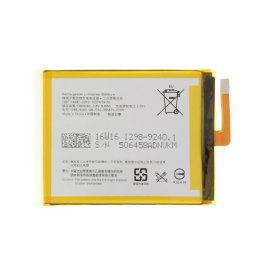 Baterija Teracell Plus za Sony Xperia E5 2300 mAh.