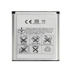 Baterija za Samsung C5212/P900 750 mAh.