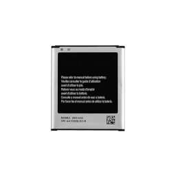 Baterija EG za Samsung G3518/G386F (2000 mAh)