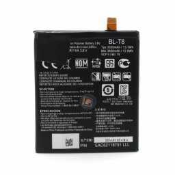 Baterija za Lenovo Vibe X/S960/BL215 2050 mAh.
