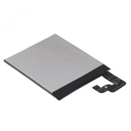 Baterija za Lenovo S90/BL231 2230 mAh.