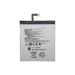 Baterija za Lenovo S60/BL245 2150 mAh.