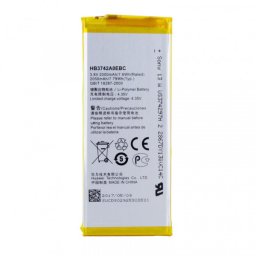 Baterija za Huawei P6/G6/P7 Mini 2000 mAh.