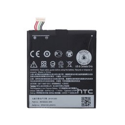 Baterija Teracell Plus za HTC Desire 620 2100 mAh.