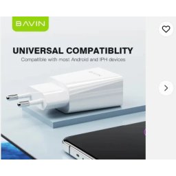 Bavin punjač 2.4A USB-A + kabl type-C bela