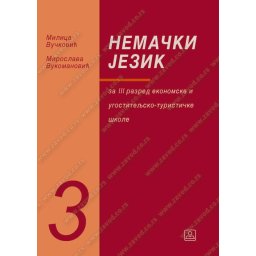 Nemacki jezik Nemački jezik -1. strani jezik za ekonomsku i ugostiteljsko-turisticku skolu