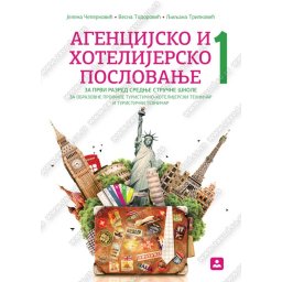 1 Agencijsko i hotelijersko poslovanje 1