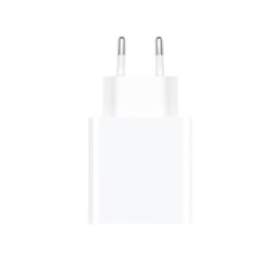 Xiaomi kućni punjač 22.5W Type A bez kablića BELI