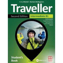 Traveller intermediate B1, 2.izdanje - udzbenik za engleski jezik za 2.r. gim. i sr. str. škol