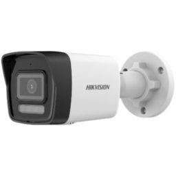 Hikvision Ip Kamera DS-2CD1023G2-LIU (2.8mm) -IP Bullet Smart Hybrid light kamera