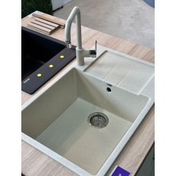 SET Granitna Sudopera Ulgran U602 u Kombinaciji sa Adell Slavinom