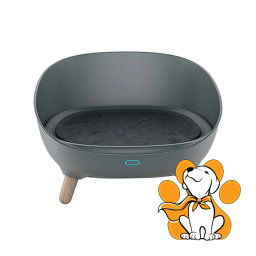 Petoneer Cozy Sofa, Pametna Fotelja Za Kućne Ljubimce