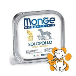 Monge Monoprotein Only Chicken 150g, Izuzetan Pate za Pse od Čiste Piletine