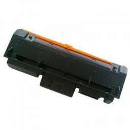 MAYIN SAMSUNG MLT-R116 KOMPATIBILAN TONER