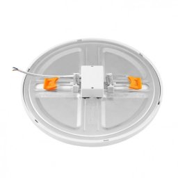PROSTO-KINA 20W/UGRADNA OKRUGLA/6400K/1500LM/FLEXI