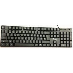 STARS SOLUTIONS USB YU BLACK