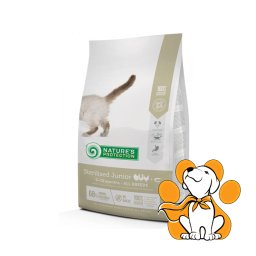 Nature's Protection Sterilised Junior 2kg, Suva Hrana Za Mlade Sterilisane Mačke