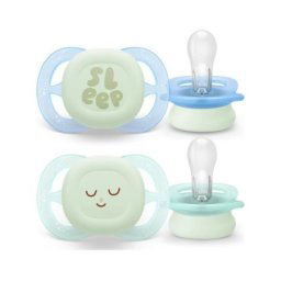 Philips Avent varalica starter nocna 0-2m (2kom) - boy ( SCF075/08 )