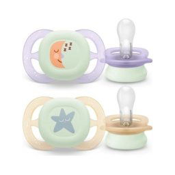 Philips Avent varalica starter nocna 0-2m (2kom) - girl ( SCF075/07 )