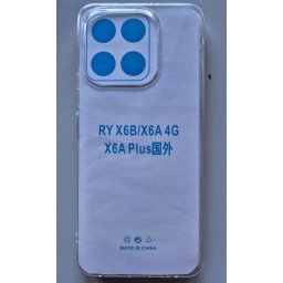 TPU maska Clear Solid za Huawei Honor X6B, Honor X6A 2024 (6.56") providna
