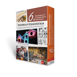 Tehnika i tehnologija 6 - materijali sa uputstvom na bosanskom jeziku - Klett