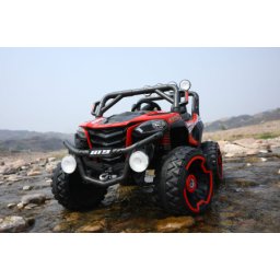 Quad na akumulator RZR model 287 crveni