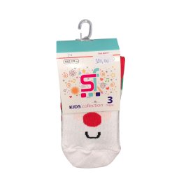 Čarape za dečake tropak, miks boja, veličina 2-4 godine