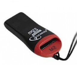 GEMBIRD FD2-MSD-3 MICROSD CARD READER