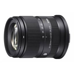Sigma 18-50mm f/2.8 DC DN Contemporary Fuji