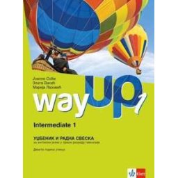 Way up 1 – udžbenik i radna sveska za prvi razred gimnazije NOVO IZDANJE Klett