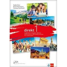 Direkt 1 – udžbenik i radna sveska za 1. razred gimnazije NOVO IZDANJE Klett