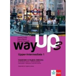 Way up 3, udžbenik i radna sveska + CD Klett