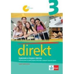 Direkt 3, udžbenik i radna sveska + CD Klett