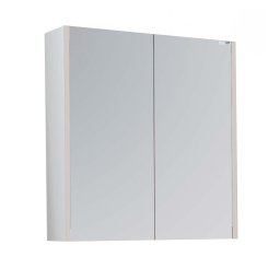 Ogledalo LINEART MARS 650 white