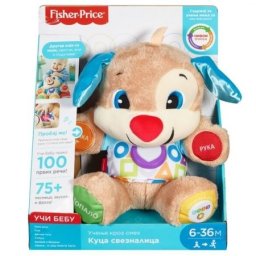 Fisher-price kuca sveznalica ( MAFPP00 )