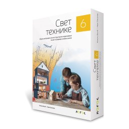 Tehnika i tehnologija 6 - materijali sa uputstvom na slovačkom jeziku - Novi Logos