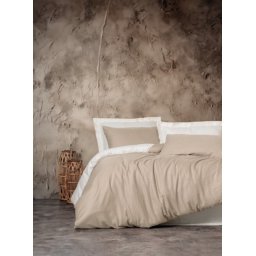 Dekordom posteljina cb smart bamboo saten - bej ( 041456 )