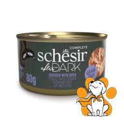 Schesir After Dark Chicken With Duck 80g, Hrana Za Mačke Bez Žitarica