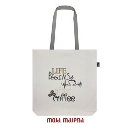 Veliki ceger BELI sa vezom Kafa EKG