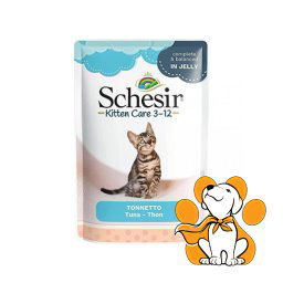 Schesir Kitten Tuna In Jelly 85g, Vlažna Hrana Za Mačiće Sa Tunjevinom u Želeu