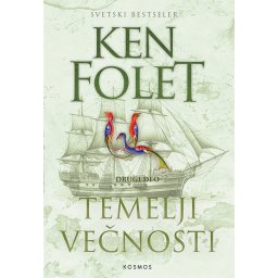 Temelji večnosti II – Ken Folet