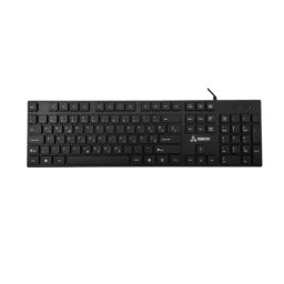 S Box K 123 USB SR 104