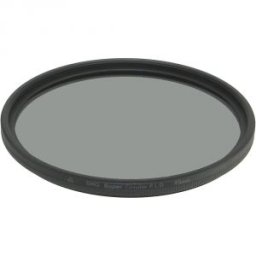 DHG Super Circular PL 95mm