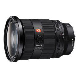 Sony FE 24-70mm f/2.8 GM II
