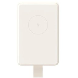 Xiaomi Magnetic Power Bank 15W 6000mAh bela ( 70174 )