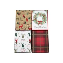 Novogodišnja kutija gift mala ( X31145BXC )