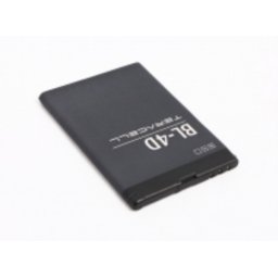 Baterija Teracell za Nokia BL-4D (N97 mini) 1400 mAh.